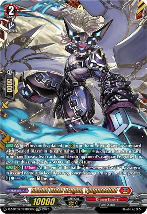 Sealed Blaze Dragon Yyugmashad