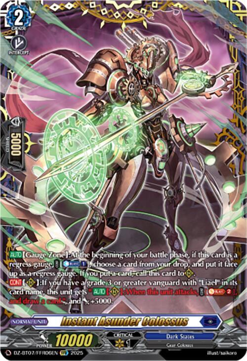Instant Asunder Colossus