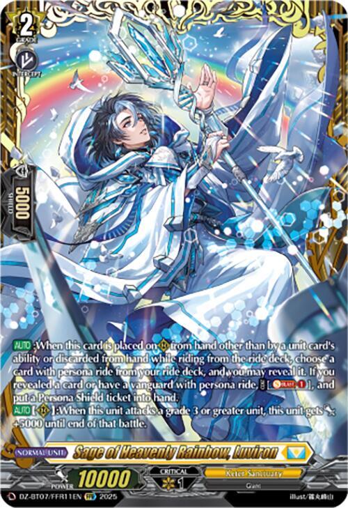 Sage of Heavenly Rainbow Luviron