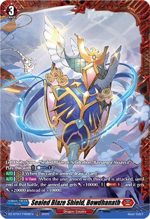Sealed Blaze Shield Bowdhanath