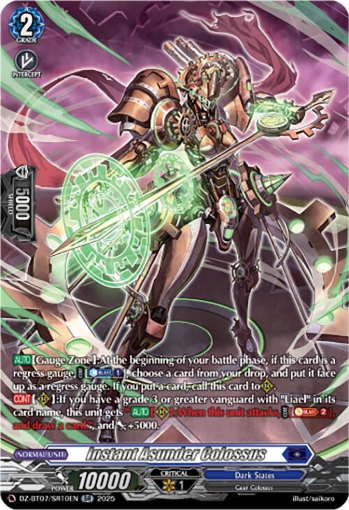Instant Asunder Colossus