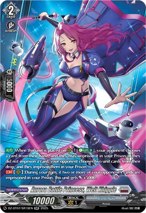 Aurora Battle Princess Welt Khipple