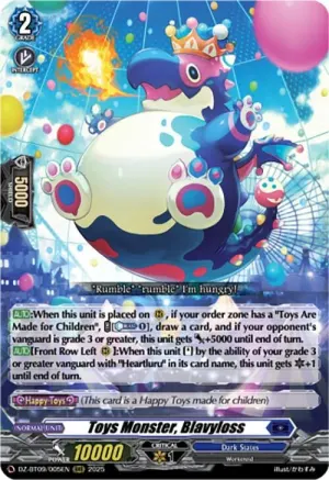 Toys Monster Blavyloss