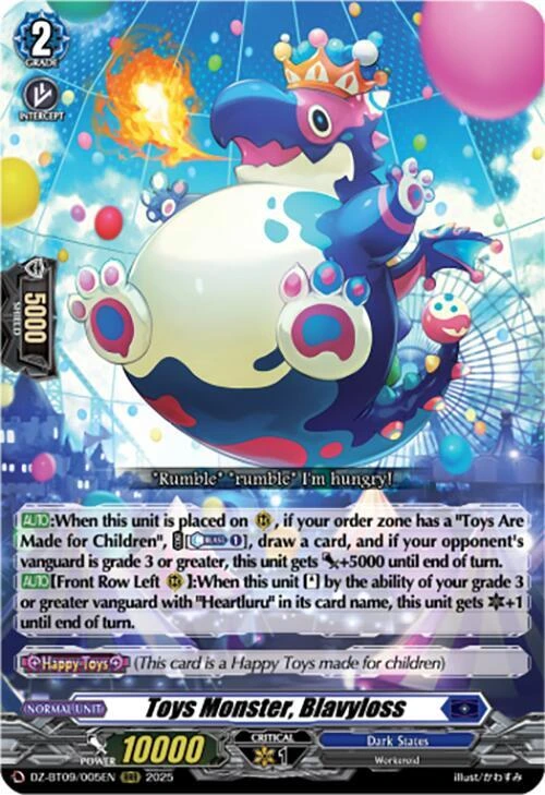 Toys Monster Blavyloss