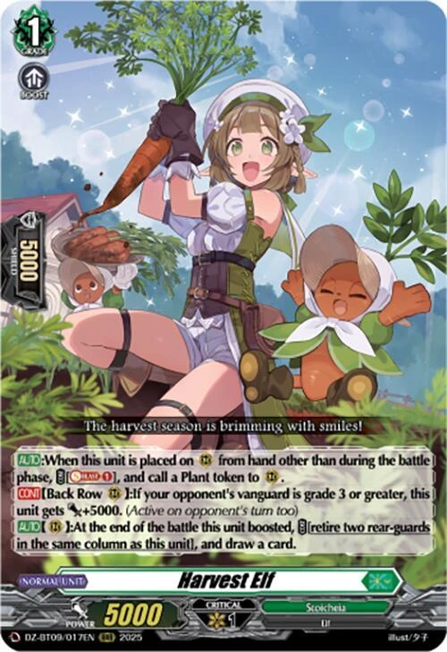 Harvest Elf