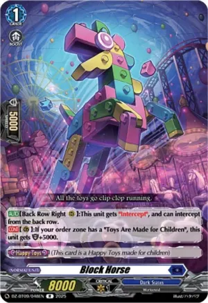 Block Horse
