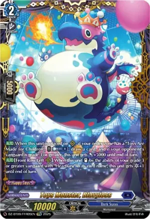 Toys Monster Blavyloss