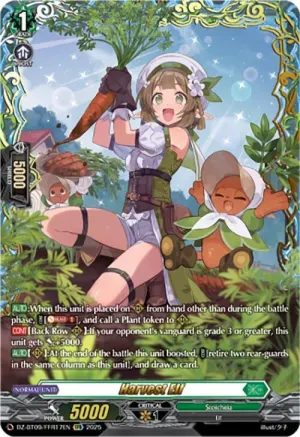 Harvest Elf