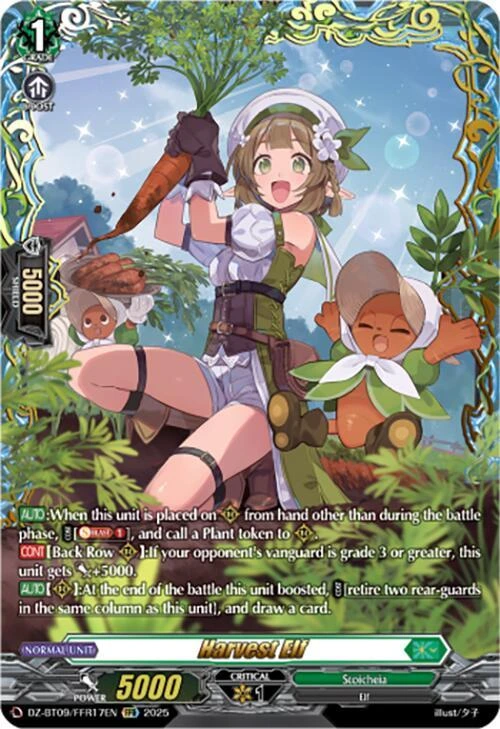 Harvest Elf
