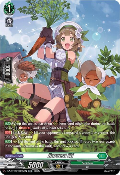 Harvest Elf