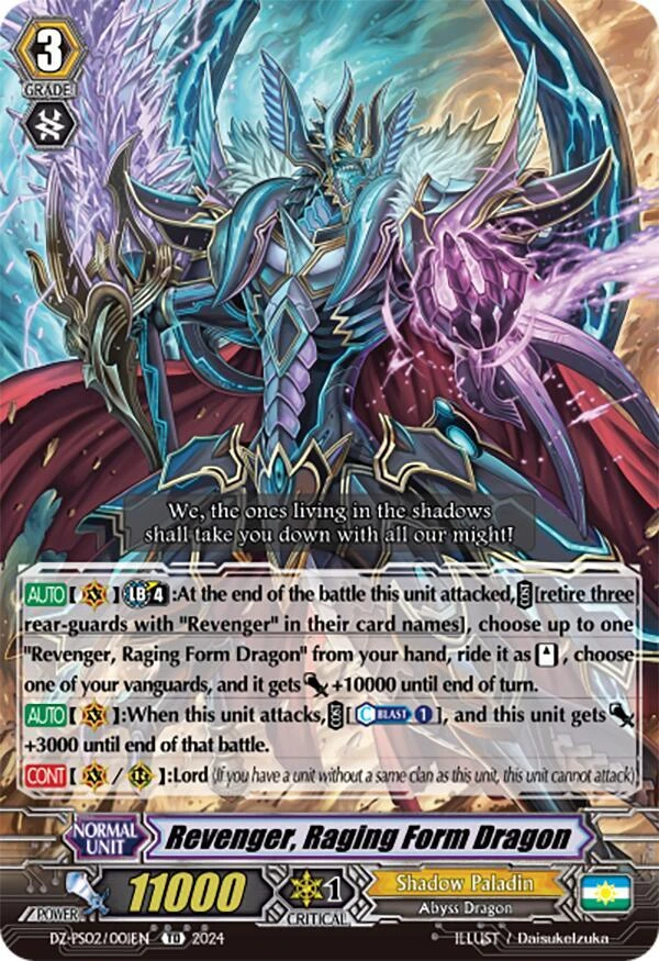 Revenger Raging Form Dragon