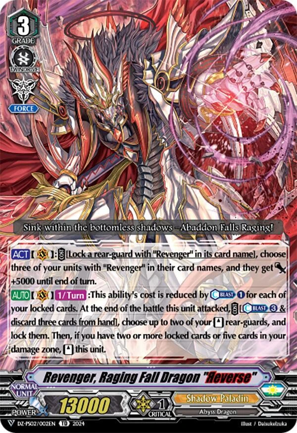 Revenger Raging Fall Dragon Reverse