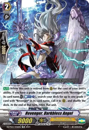 Revenger Darkbless Angel