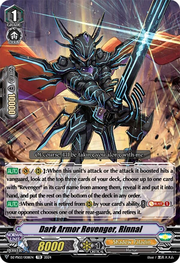 Dark Armor Revenger Rinnal