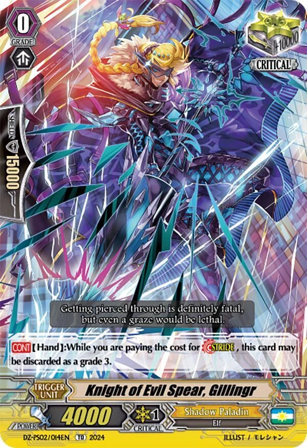 Knight of Evil Spear Gillingr