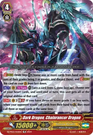 Dark Dragon Chainrancor Dragon