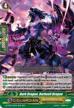 Dark Dragon Darkveil Dragon