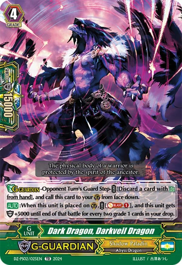 Dark Dragon Darkveil Dragon