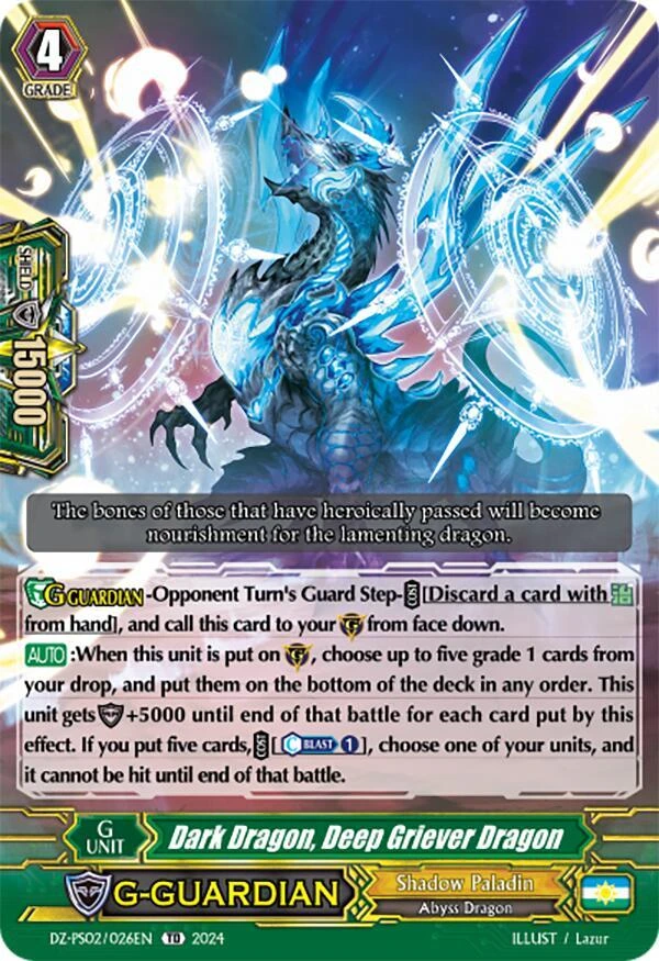 Dark Dragon Deep Griever Dragon