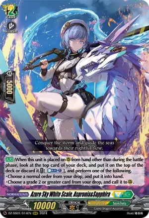 Azure Sky White Scale AsproniaandSapphira