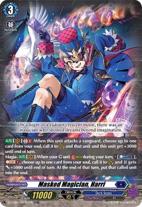 Masked Magician Harri