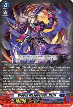 Dragon Masquerade Harri
