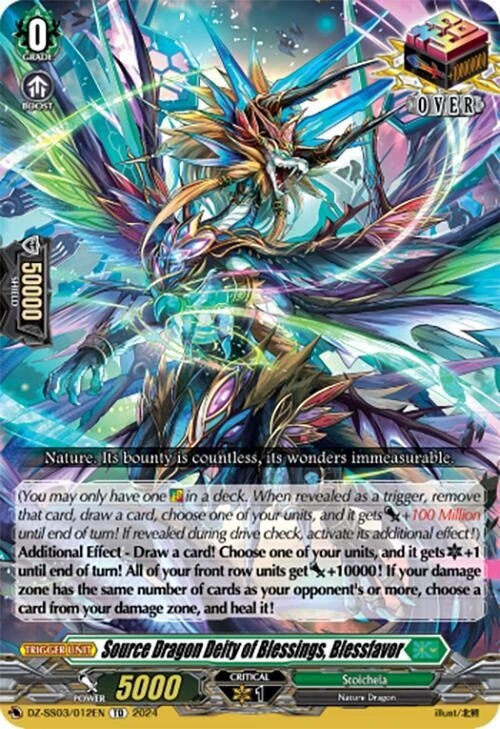 Source Dragon Deity of Blessings Blessfavor