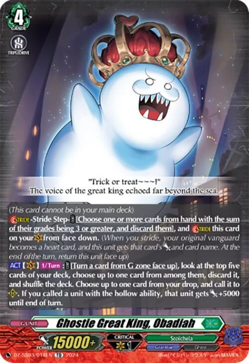 Ghostie Great King Obadiah