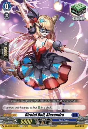 Direful Doll Alexandra