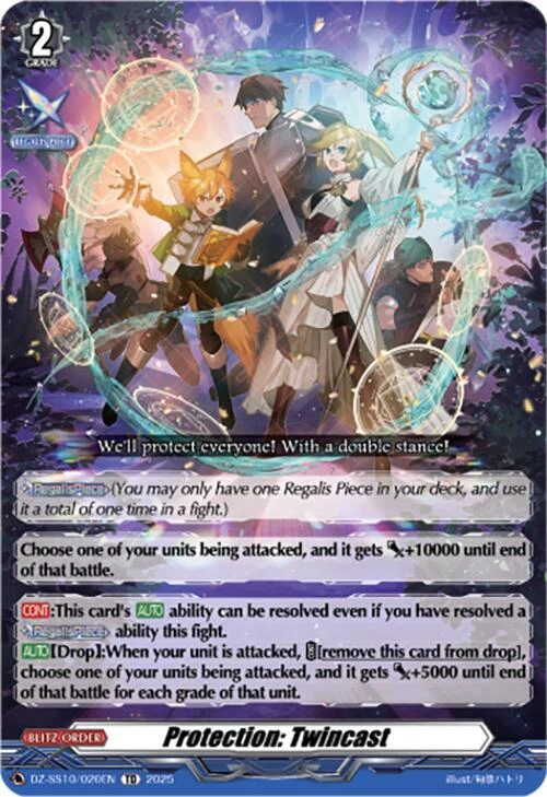 Protection Twincast
