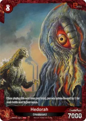 Hedorah 1971