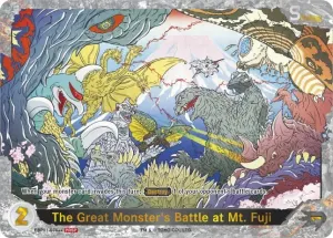 The Great Monsters Battle at the Mt Fuji (EBP01-076++-PR5)
