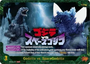 Godzilla vs SpaceGodzilla