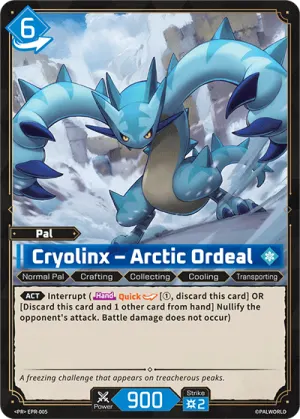Cryolinx – Arctic Ordeal