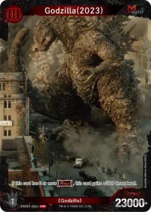 Godzilla 2023 (ESD01-3)