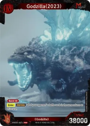 Godzilla 2023