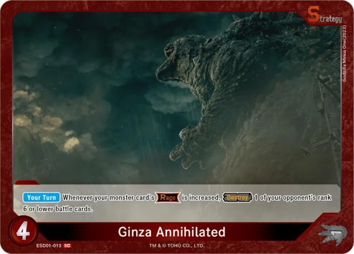 Ginza Annihilated (ESD01-013+-PR2)