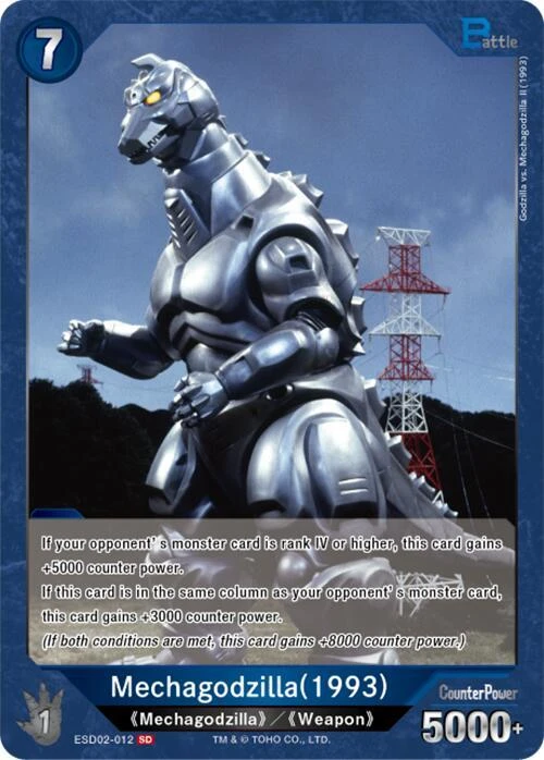 Mechagodzilla 1993 (ESD02-012+-PR2)