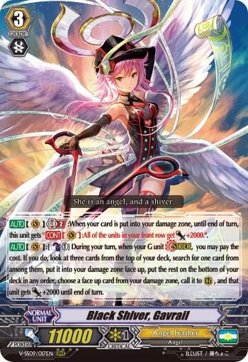 Black Shiver Gavrail