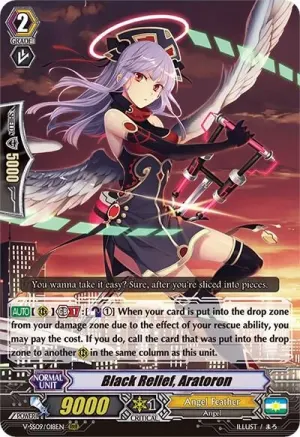 Black Relief Aratoron