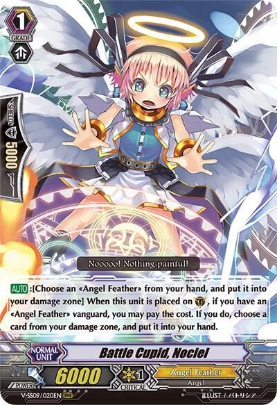 Battle Cupid Nociel