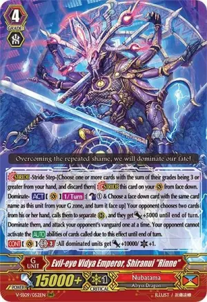 Evil eye Vidya Emperor Shiranui Rinne