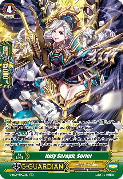 Holy Seraph Suriel