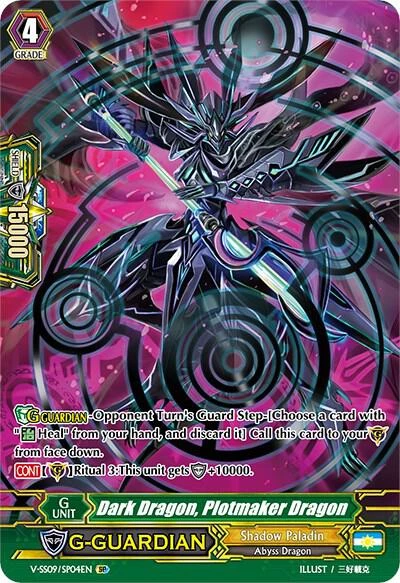Dark Dragon Plotmaker Dragon
