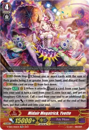 Midair Megatrick Yvette