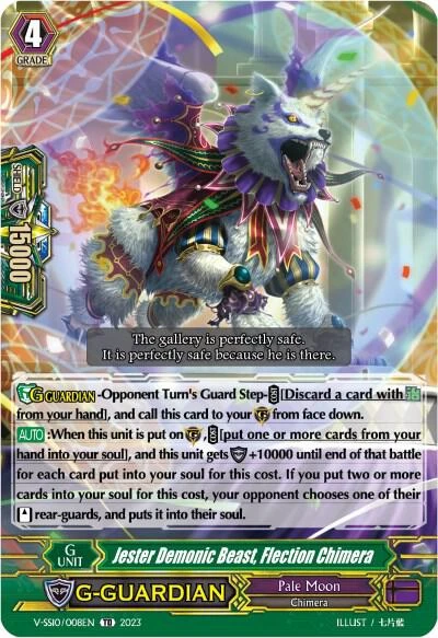 Jester Demonic Beast Flection Chimera