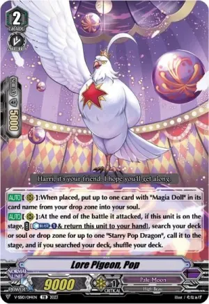 Lore Pigeon Pop