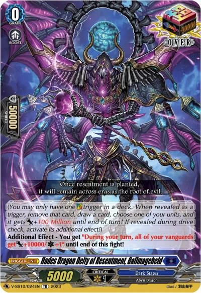 Hades Dragon Deity of Resentment Gallmageheld
