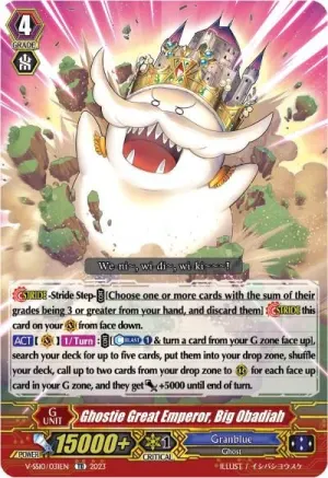 Ghostie Great Emperor Big Obadiah