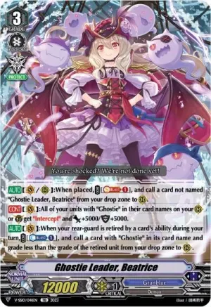 Ghostie Leader Beatrice